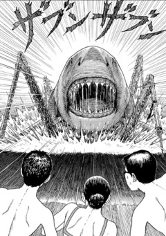 伊藤潤二「ギョ」無料