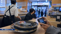 【速報】はま寿司洗剤男、逮捕「無職新西悠太容疑者43歳」賠償請求額は？