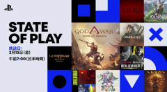 今後のPS5の新星スペシャルラインナップwwwwww