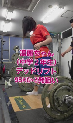 【衝撃】女子中学生さんのベンチプレス、凄いけどなんに使うんだこれｗｗｗｗｗｗｗｗｗｗ