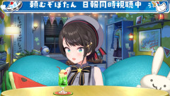 【ホロライブ】ファーマー不遇に耐えかね一揆を目論むスバル