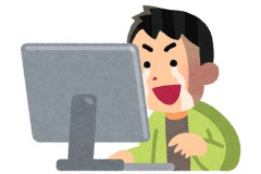 インターネット黎明期の有名人、大半が消える…
