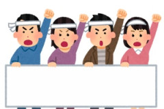 海外「精度高すぎ！」日本人中国人韓国人をひと目で見分ける方法が発見されて海外が大騒ぎ