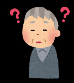 【悲報】清原和博さん、痴呆老人みたいになってしまう