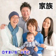 姉夫婦が親と同居したがってる。45歳にもなって仕事も家事育児もまともにできない姉夫とすぐにヒスを起こす姉との同居なんてまっぴらなのに父が「同居いいじゃん＾＾」