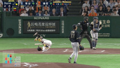 巨人・浦田、曽谷のジェットコースタースライダーに仰け反るｗｗｗｗ