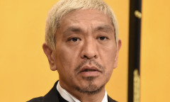 【悲報】松本人志さん、テレビに戻れない模様・・・