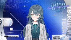 【悲報】学マスPさん、Vtuberをバカにしてたら担当アイドルがVtuberになり咽び泣くwwwwwwwww