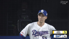 中日ドラゴンズ、4点取った直後に5失点ｗｗｗｗｗ