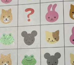 【画像】5歳用ドリルの問題がガチでむずすぎて解けないｗｗｗｗ