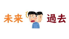過去編が面白かった漫画は皆無なのに何故漫画家は過去編を描きたがるのか？