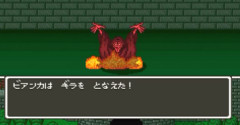 スーファミのドラクエ5の戦闘シーンを最初に見たとき、感動したよな？