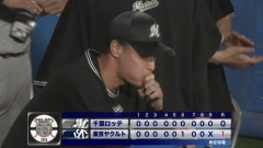 6月3日　ヤクルト１－０ロッテ　先発毛利が5回無失点の好投も打線が沈黙…僅か4安打に抑えられ完封負けで借金完済ならず