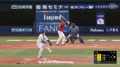 【DeNA対楽天2回戦】楽天、９回表１アウト一塁から中島大輔のタイムリーツーベースで先制！！！！！！！！！！