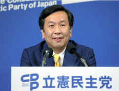 中道の枝野さん、政治団体「立憲ネットワーク」新設ｗｗｗｗｗｗｗ
