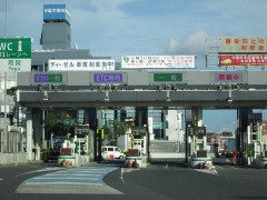 今時新車でETC付けないってありえる？