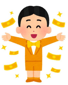 宝くじで1億円くらい当たったらしたいことある？