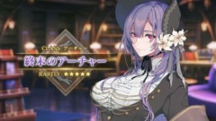 【FGO】終末のアーチャーは「過去改竄」特攻全体宝具を持つ。アーツサポーターとして優秀で強化解除をしまくるサーヴァント
