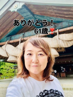 【驚愕】プリンセスプリンセス富田京子さん、61歳を報告ｗｗｗｗｗｗｗｗｗｗ