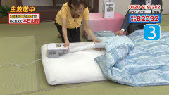 【画像】ジャパネットたかたで胸チラ