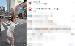 自分にあるADHDの特徴