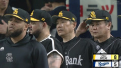 【中日対ソフトバンク2回戦】ソフトバンクが今季初の6連勝　4失点直後に一挙5得点で逆転　再び追いつかれるも延長で中日突き放す　交流戦単独首位キープ