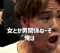 【悲報】ブレイキングダウン、もうめちゃくちゃになる　男vs女の対決決定へ