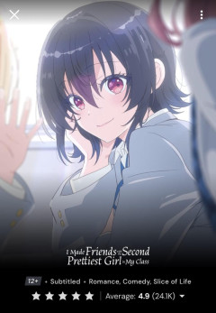 外国人「どうせ駄作だろと思ってたら名作だったアニメってある？」