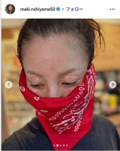 西山茉希(40)　極度の肌荒れで真っ赤になったスッピン公開「鏡を見たくない」 皮膚科でも原因特定できず