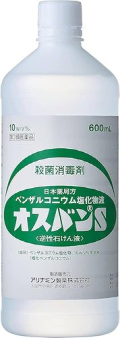 【悲報】外出ると汗くせえやつが意外と多くてビビる