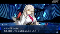 【FGO】メインストーリー最新章「？？？編 郷愁永巡刻盤 パスト･カルデア」で人理修復の旅路の再演。特異点踏破RTAに面食らうマスターたち