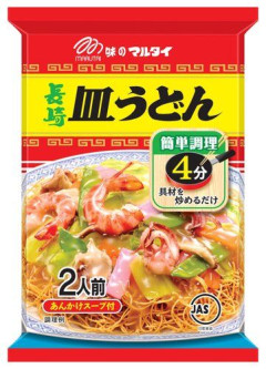 【悲報】皿うどん、食べたいと思う瞬間が人生で一度もない