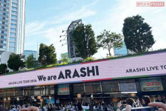 フジテレビ「嵐は国民的アーティスト」