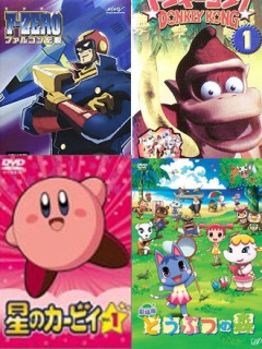 任天堂ゲーそろそろテレビアニメ化すると思う