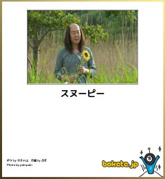 【腹筋崩壊】笑える面白画像、ガチで強すぎるｗｗｗ