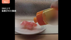 「SNSの再生回数を増やしたかった」はま寿司で寿司に洗剤をかけて炎上した男を逮捕