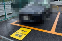 常識では考えられないレンタカー、見つかるｗｗｗｗｗ