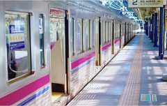 【驚愕】京王線、切符の料金を極限まで分かりやすくしてしまうｗｗｗｗｗｗｗｗｗｗｗｗｗｗｗｗｗｗ