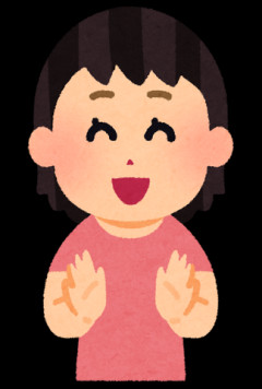 【朗報】村重杏奈さんの乳拍手