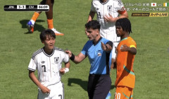 【動画】「ふざけるな！」U-19日本代表MFが“前代未聞の誤審”で退場…ファン大荒れ「酷すぎ」「許されない」大会は主審ミスを公表