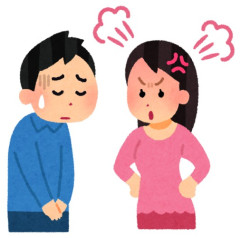 フェミ「男性は女性を苦しめていると自覚し役割から降りて生まれながらの特権をフェミ活動に使え」