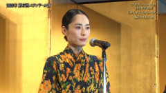 【画像】深津絵里(53)、近影がガチで美しすぎるwwwwww