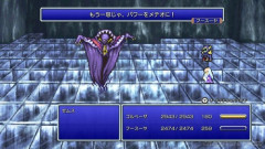 魔法に詠唱があるゲーム少なすぎない？