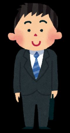 【体験談】転職成功したら前職の上司がキレててワロタｗｗｗｗｗ