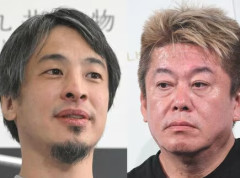 ひろゆき「ホリエモンの周りヤバイ人多くないですかｗ」