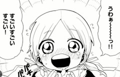 【超画像】自分がおっさんか若者か5秒で判断できる画像がこちらｗｗｗｗｗｗｗｗｗｗ