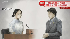 【悲報】内田梨瑚被告「ナイフがあったら刺していたと思うくらい、腹が立っていたと思う」