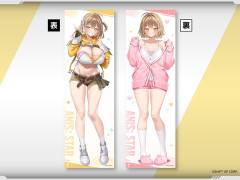 【画像】流石にこのお胸しぼみすぎでは？ｗｗｗｗｗｗｗｗｗｗ