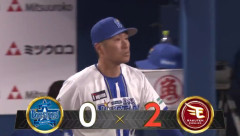 ＤｅＮＡ牧秀悟が４日から合流見込み　主砲とともに逆襲へ…相川亮二監督「彼が１番打撃を期待できる」