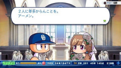 【朗報】新作パワプロのマイライフ、彼女候補が24人